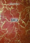 Е.Г. Антипычева «Шансы»