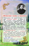 Начался прием заявок в "Гоголевский сборник"!